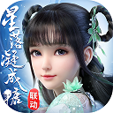 刘浩存忆秦娥长大转场