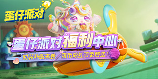 吨的车来了路快撑不住了