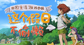 被恶意仅退款万卖家发声